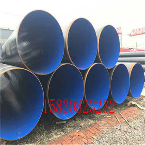 【資訊:隨州礦用涂塑鋼管廠家價格產(chǎn)品介紹】- 