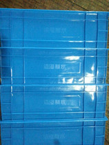 【運(yùn)輸-物流-倉(cāng)儲(chǔ)】運(yùn)輸-物流-倉(cāng)儲(chǔ)價(jià)格_運(yùn)輸-物流-倉(cāng)儲(chǔ)批發(fā)_運(yùn)輸-物流-倉(cāng)儲(chǔ)廠家 -