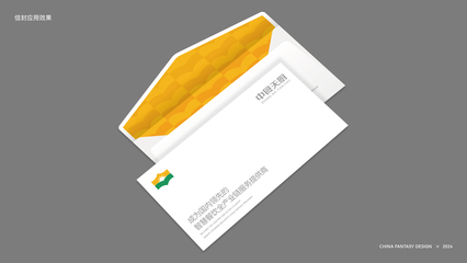 春風化雨，中食天廚企業形象策劃與設計