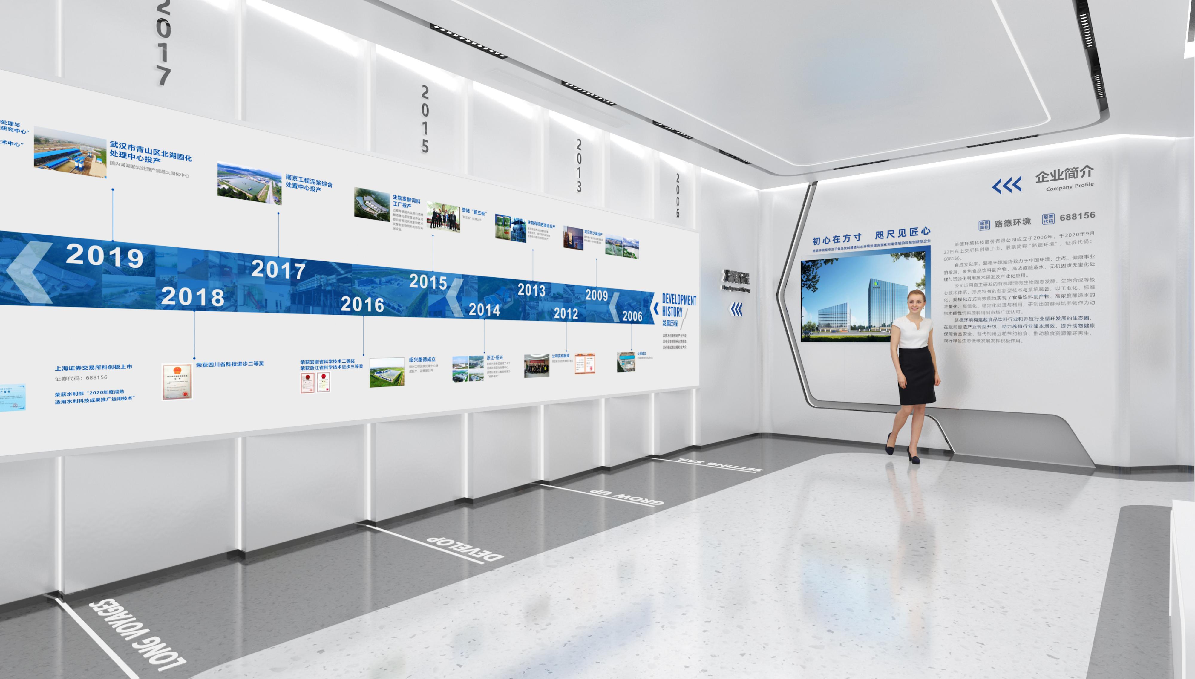 企業展廳策劃設計公司排名與選擇指南