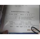 企業(yè)形象視覺識(shí)別設(shè)計(jì) 全方位打造品牌傳播矩陣