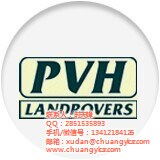 東莞創(chuàng)盛公司 通過(guò)PVH驗(yàn)廠認(rèn)證，塑造卓越企業(yè)形象