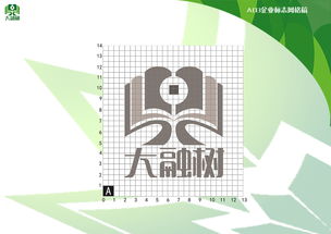 企業形象設計與互聯網銷售 數字化時代的品牌共振