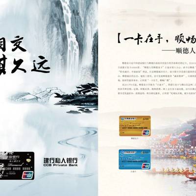 學校徽章與紀念禮品定制指南 金銀幣制作與企業形象策劃