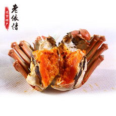 「水產(chǎn)縱覽」郵樂網(wǎng)海量水產(chǎn)品及制品報價與圖片大全
